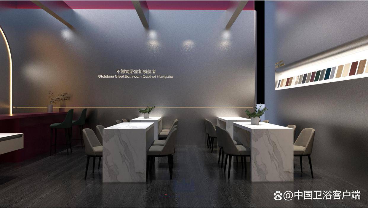 尊龙凯时最新z6com 潮流风向标！浪登不锈钢浴室柜即将登陆第27届上海厨卫展